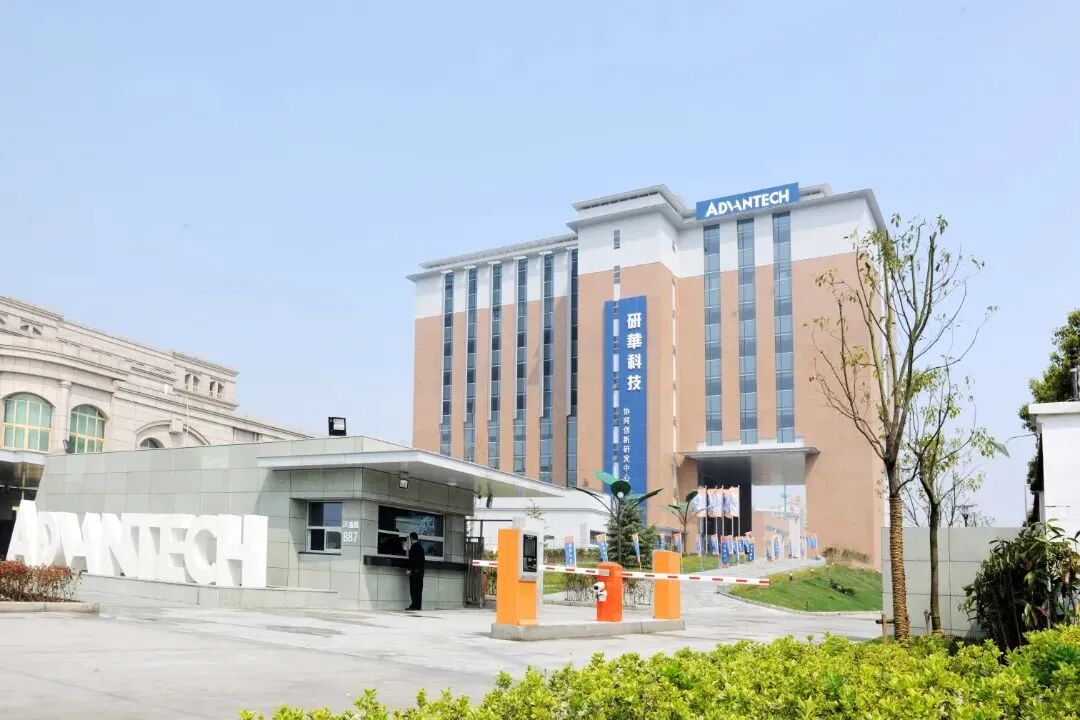 研华如何利用Raise3D打印机实现工装治具的小批量柔性化生产？的图1